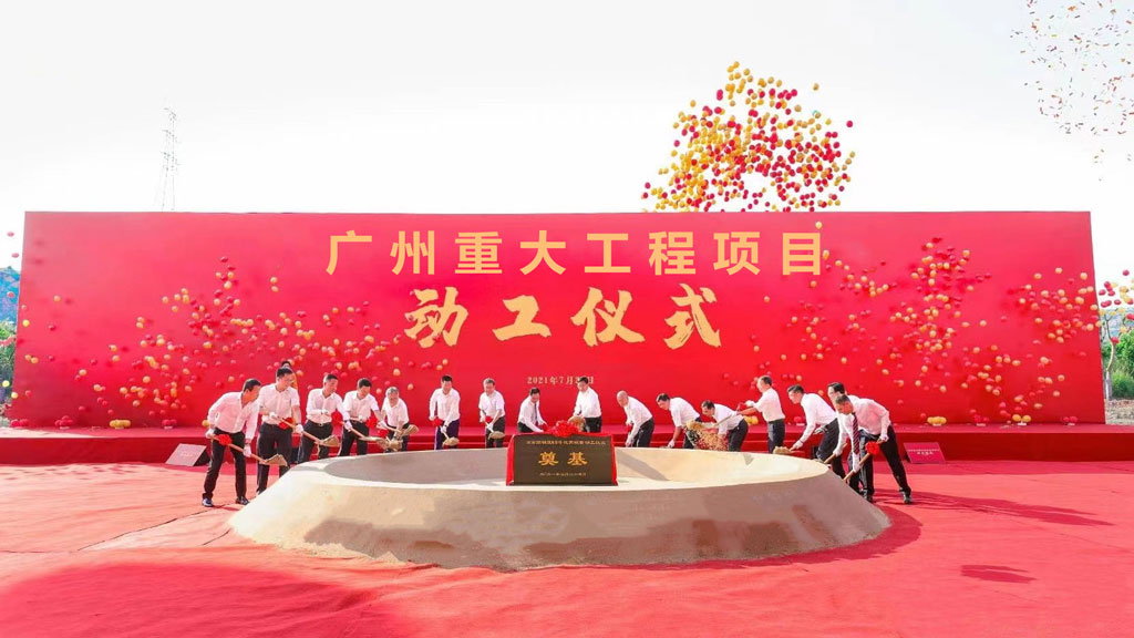 專(zhuān)業(yè)的開(kāi)工奠基儀式、動(dòng)工儀式、封頂儀式策劃